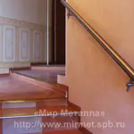 Поручни из нержавейки ПОН-13